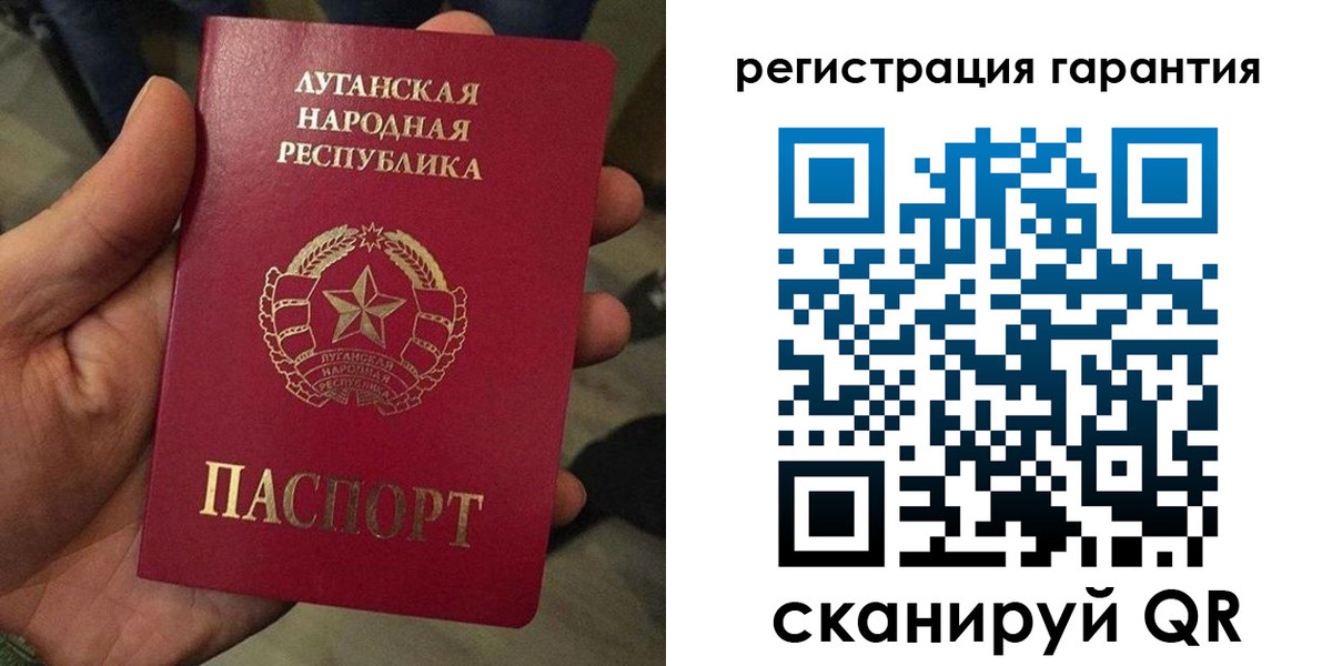 временная регистрация госуслуги в Новочебоксарске