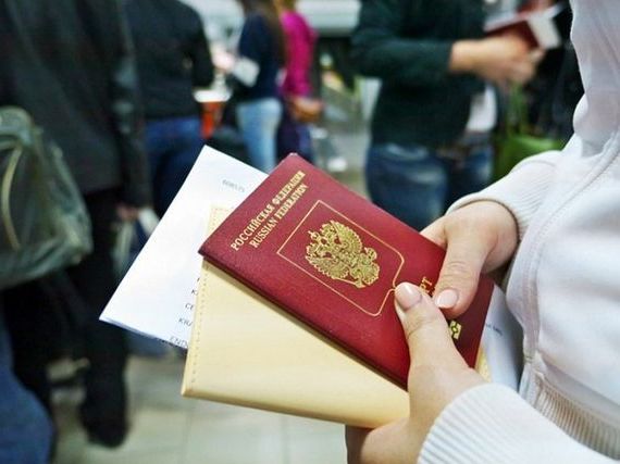 прописка в Новочебоксарске